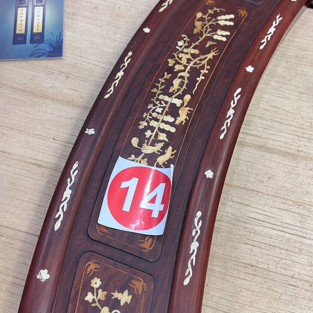 香榧木木*666666666666777