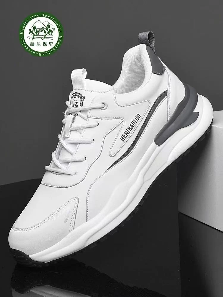 赫尼保罗正品白色男鞋软皮减震百搭轻奢老爹鞋运动休闲小白鞋男款