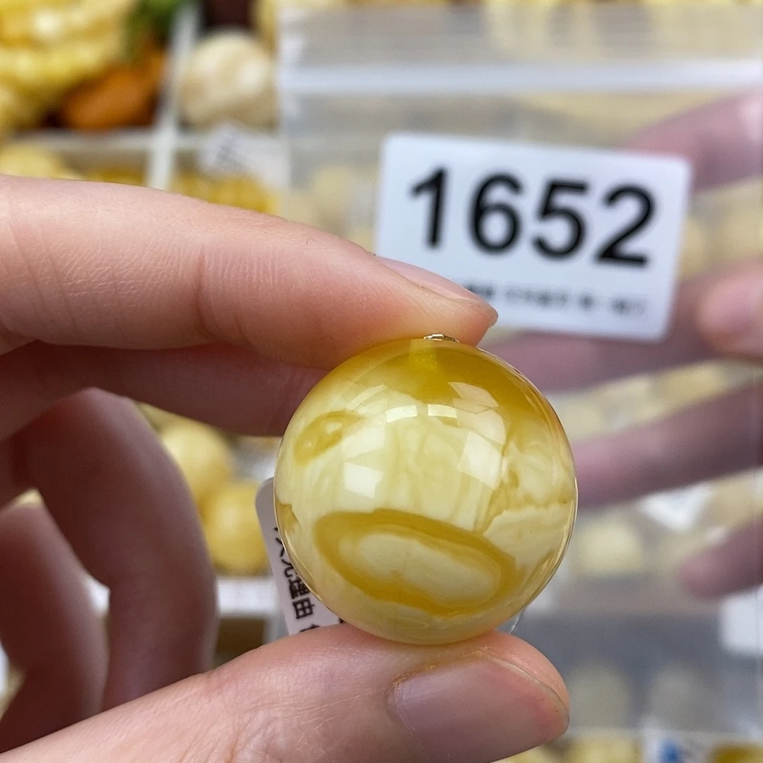 蜜蜡未镶嵌珠宝奇石24.5
