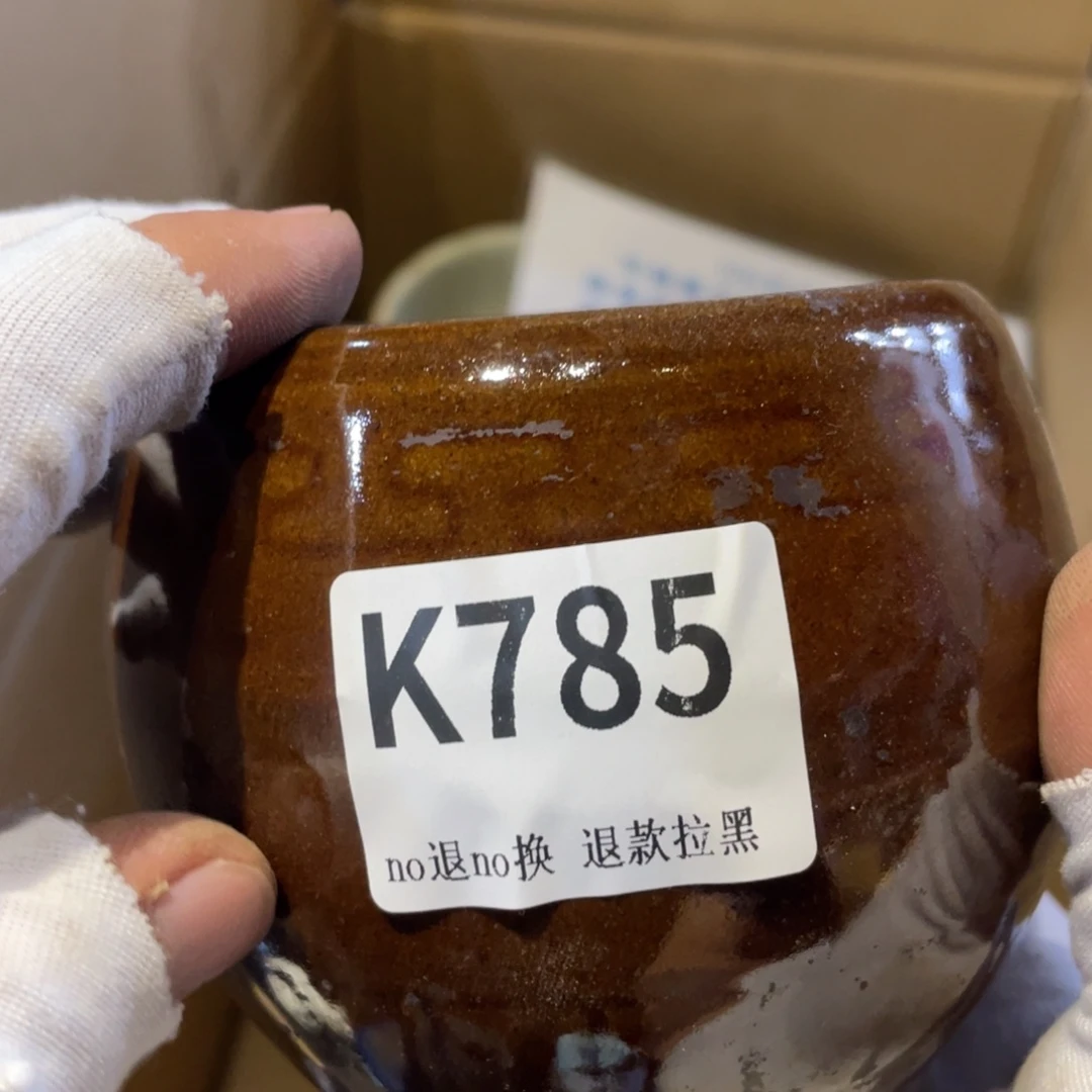 汇***飞瓷片表弟链接火爆热卖热卖