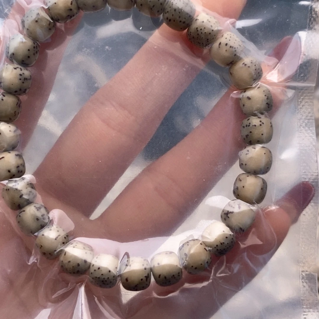 星月菩提吊坠星月菩提单圈8×7福利留白