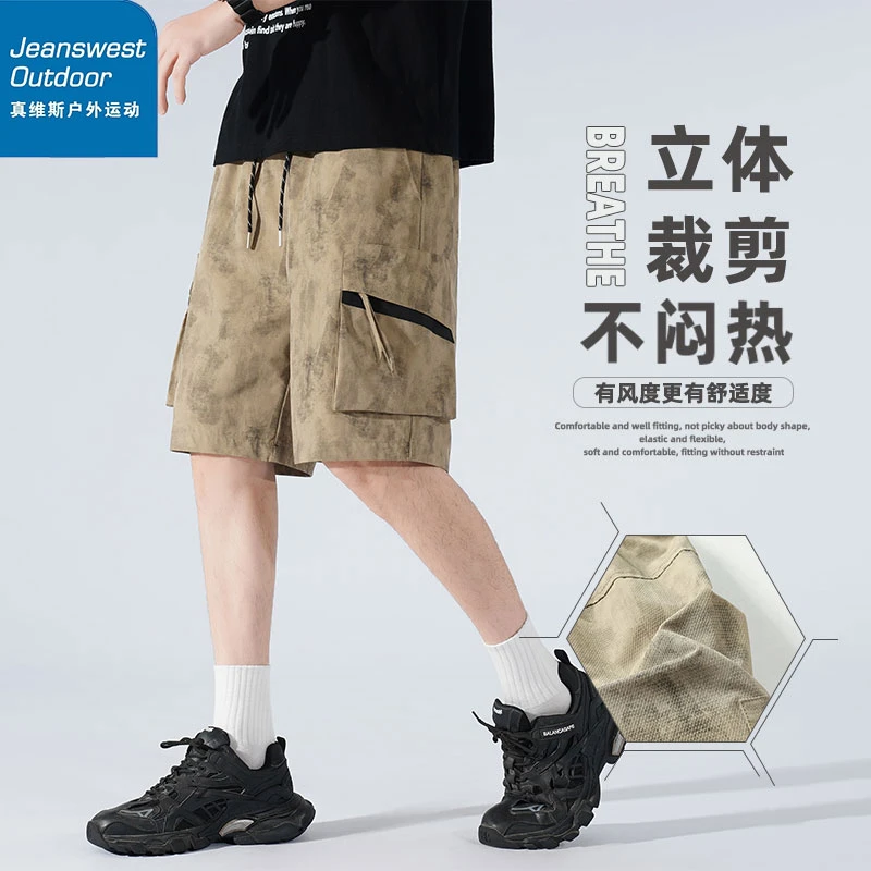 真维斯户外运动短裤工装大裤衩日系五分裤情侣宽松裤子中裤男学生