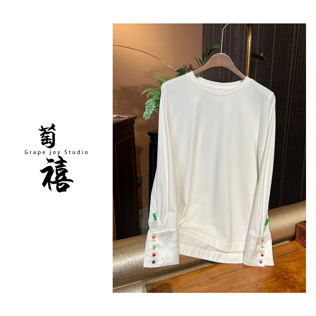 【萄禧】轻中式简约风拼接设计春秋内搭上衣TX03SY0102