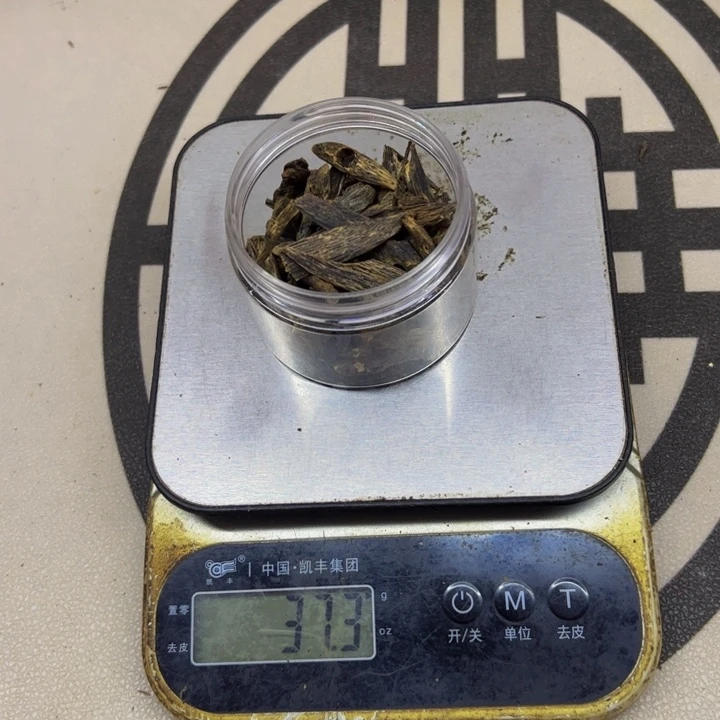 沉香沉香碎屑暖*上炉熏香料37克