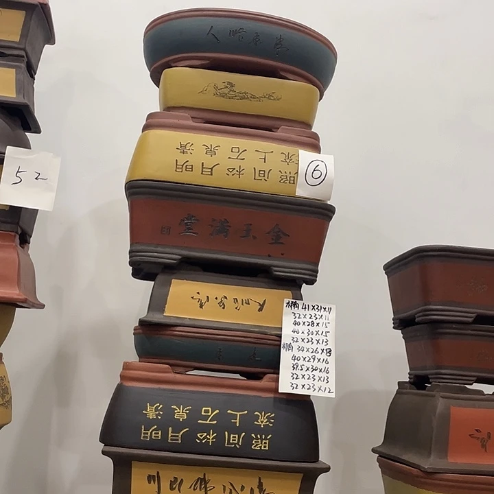 06一家漏家漏刺激累了家