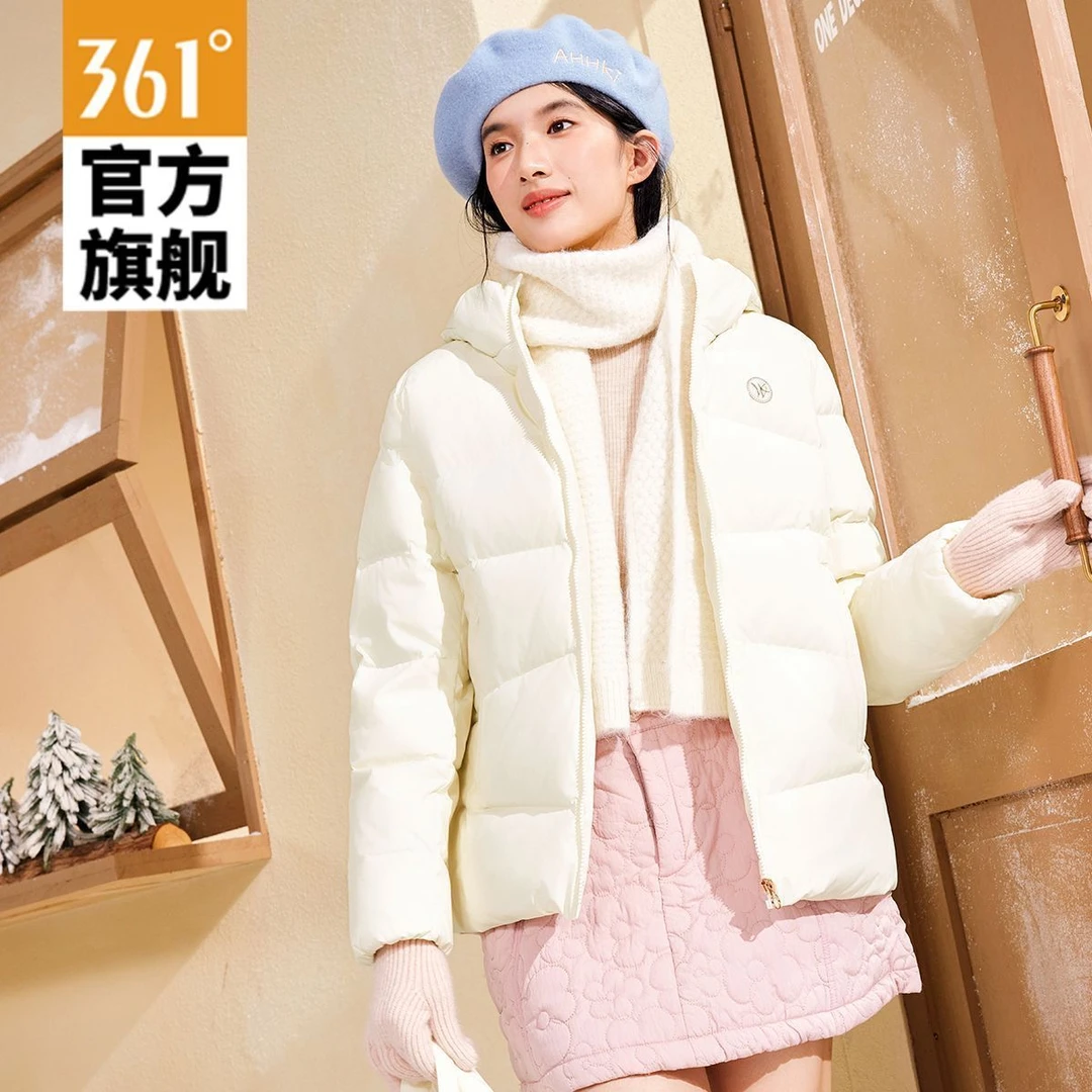 361°羽绒服女2025冬季新款保暖防风连帽短款羽绒服宽松运动外套女