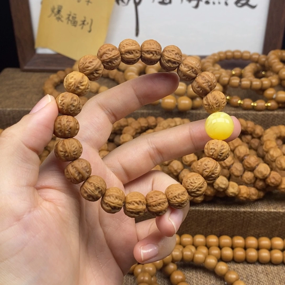 龙脊菩提手串京八棱
