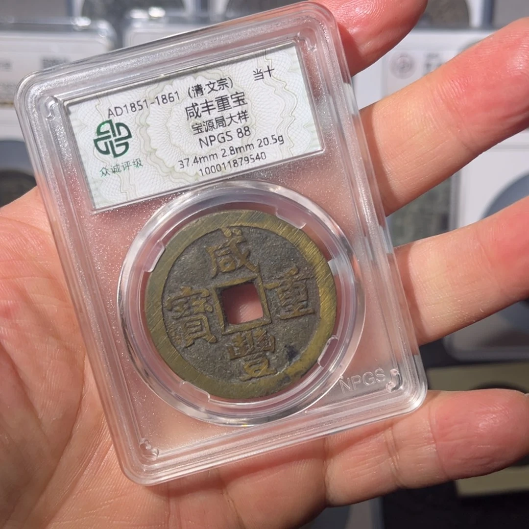 铜源十闻泉1111111