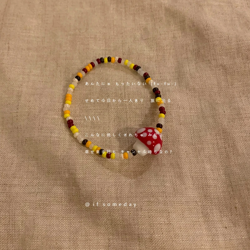 合金莫桑石手链 轻奢时尚个性设计感百搭少女手链9143-07