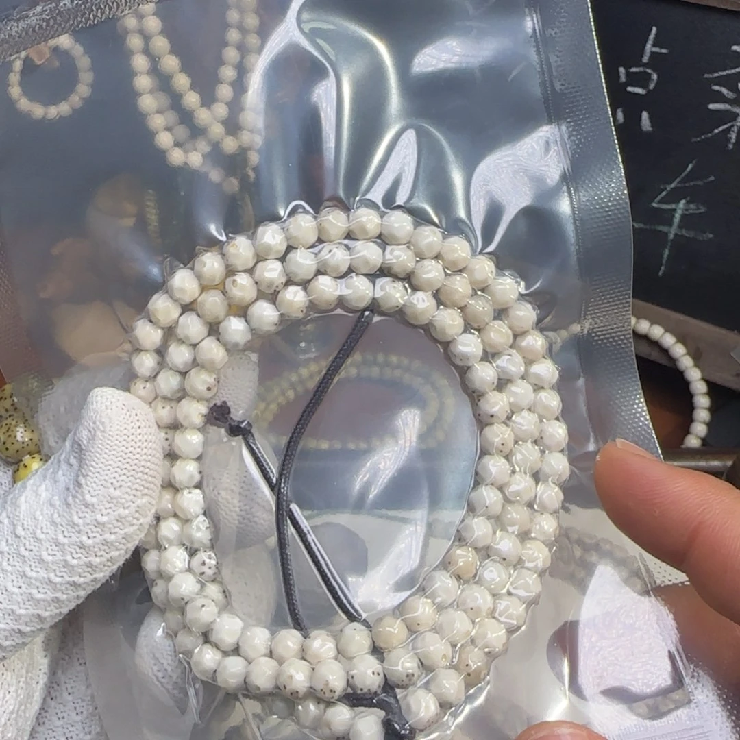 手串星月菩提6改手工无相108