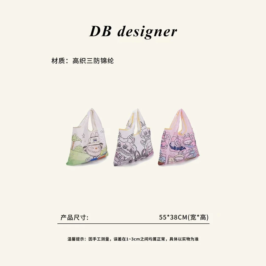 可折叠大容量环保购物袋便携买菜包防水包尼龙袋布兜袋腋下包