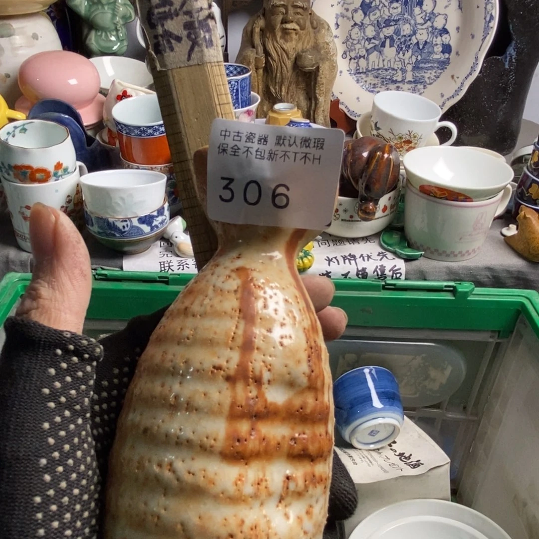 呦***！瓷片茶具茶具茶具