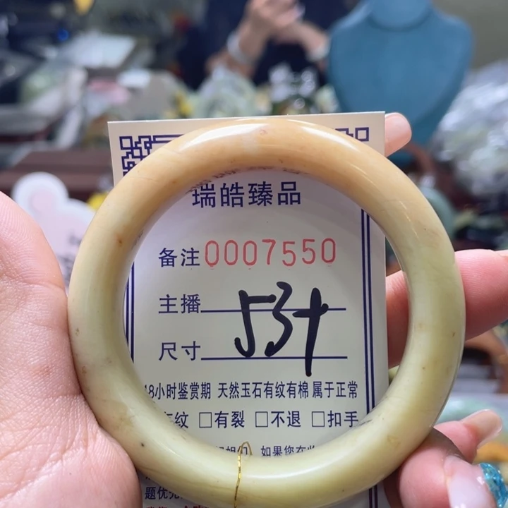 蛇纹石玉未镶嵌吊坠楠*桠