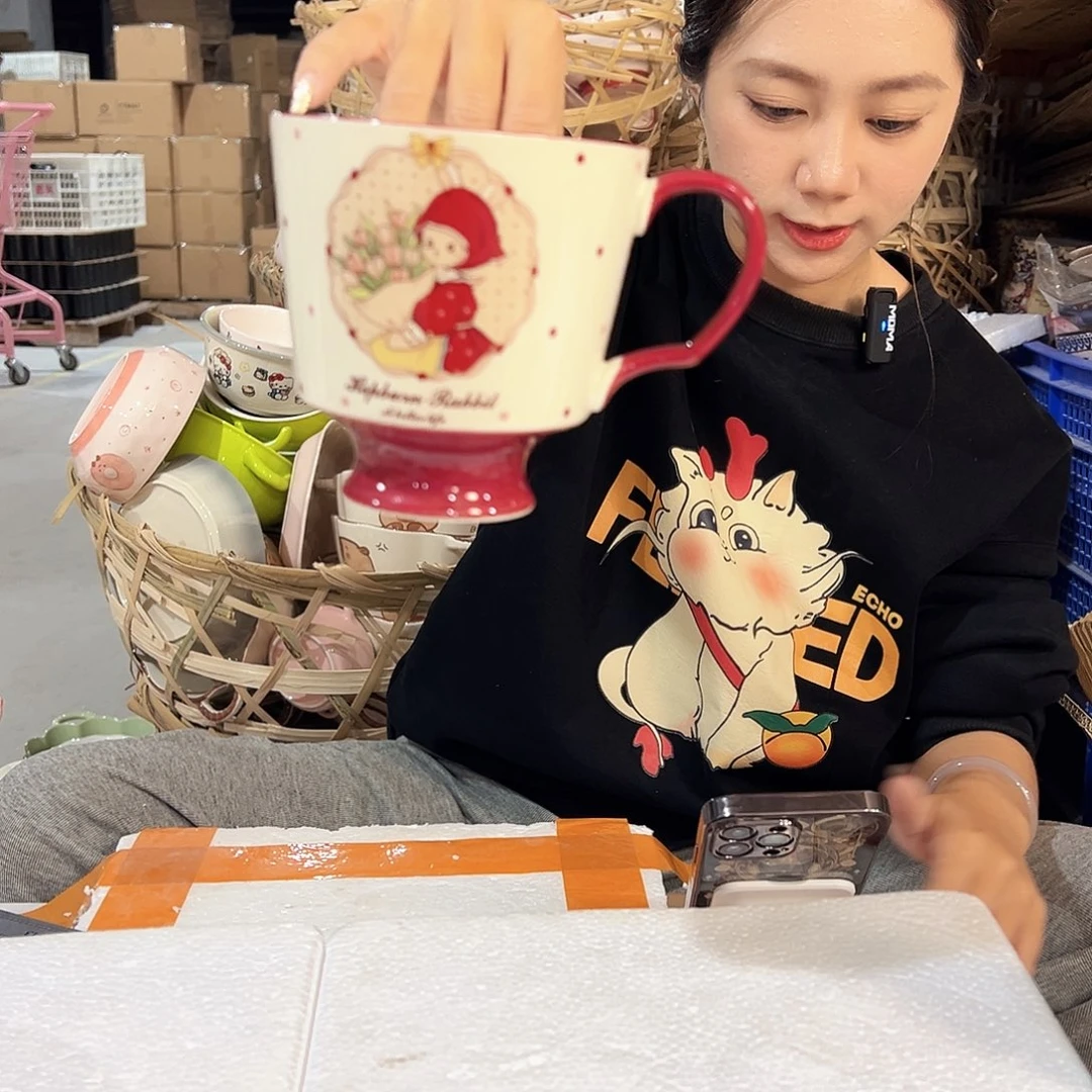 潮州陶瓷工厂微瑕