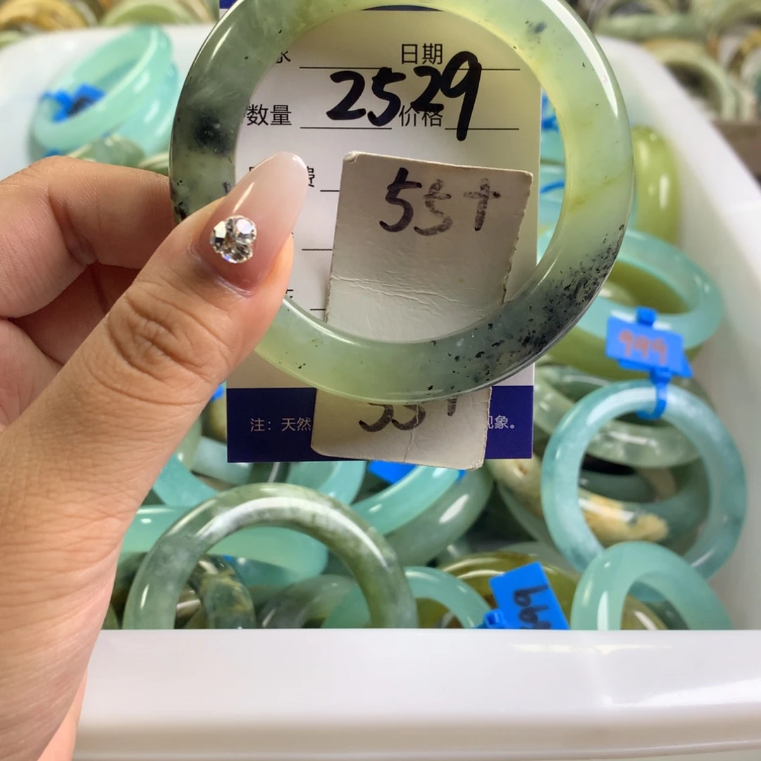 蛇纹石玉未镶嵌手镯2529