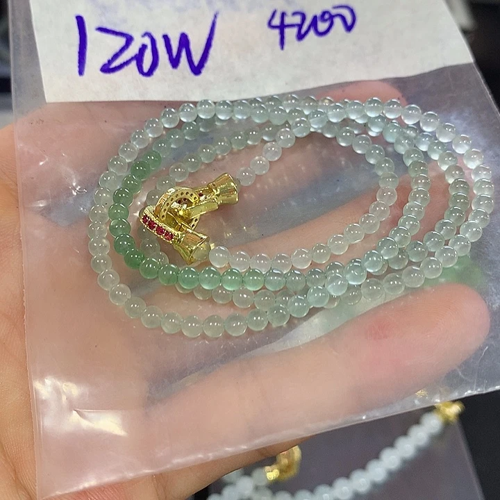 糖***糖定制翡翠未镶嵌卡3.5