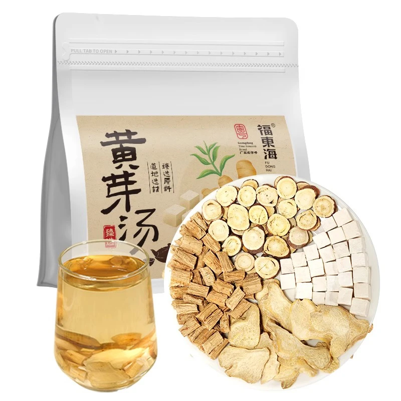【福东海】 黄芽汤175克（25 克×7袋）/袋 茯苓干姜党参甘草组合茶