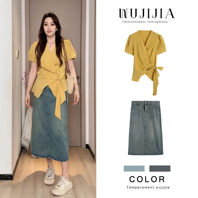 【心动缪斯】ZL107762上衣搭配ZL107608半裙