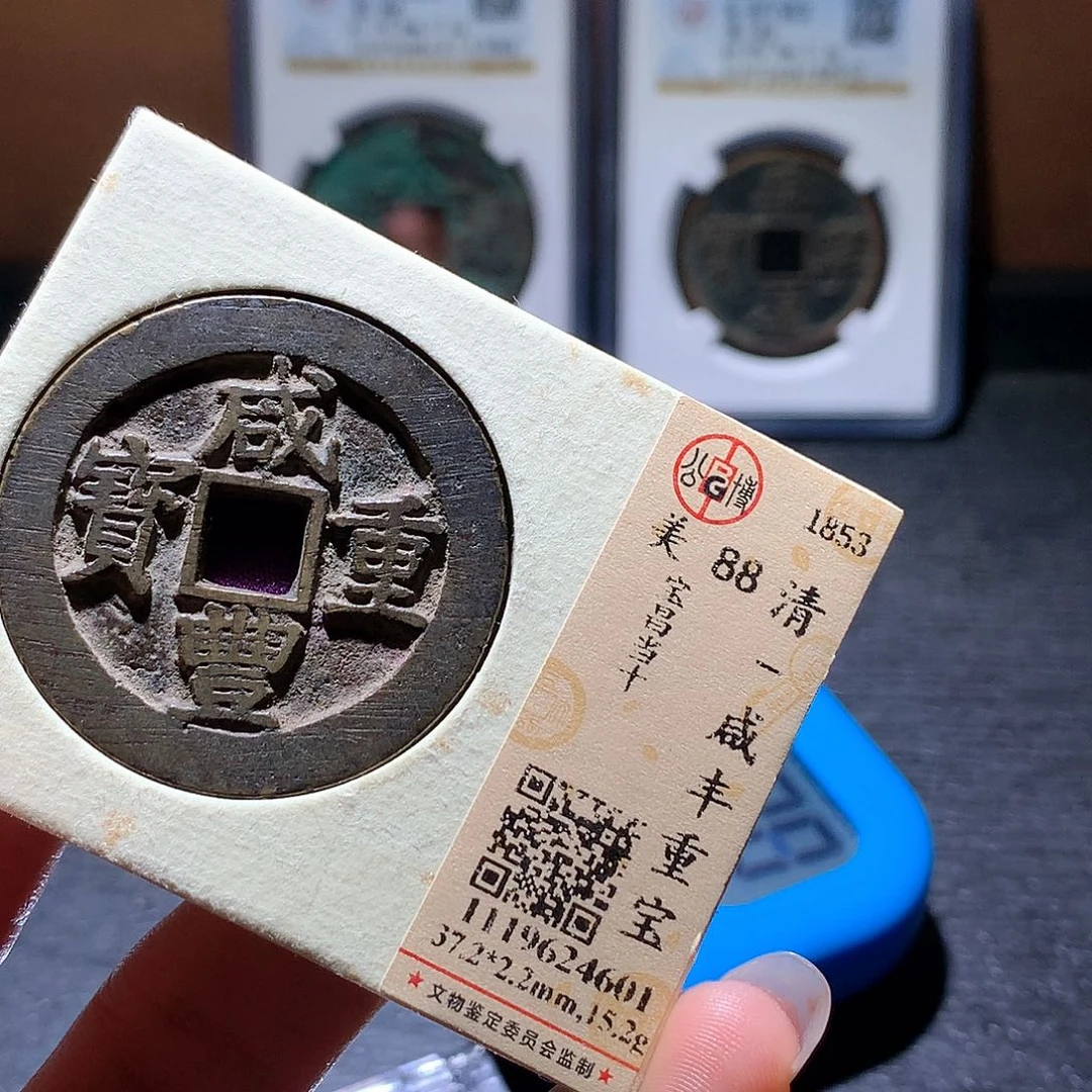 F***L铜91 发财发财发财发财