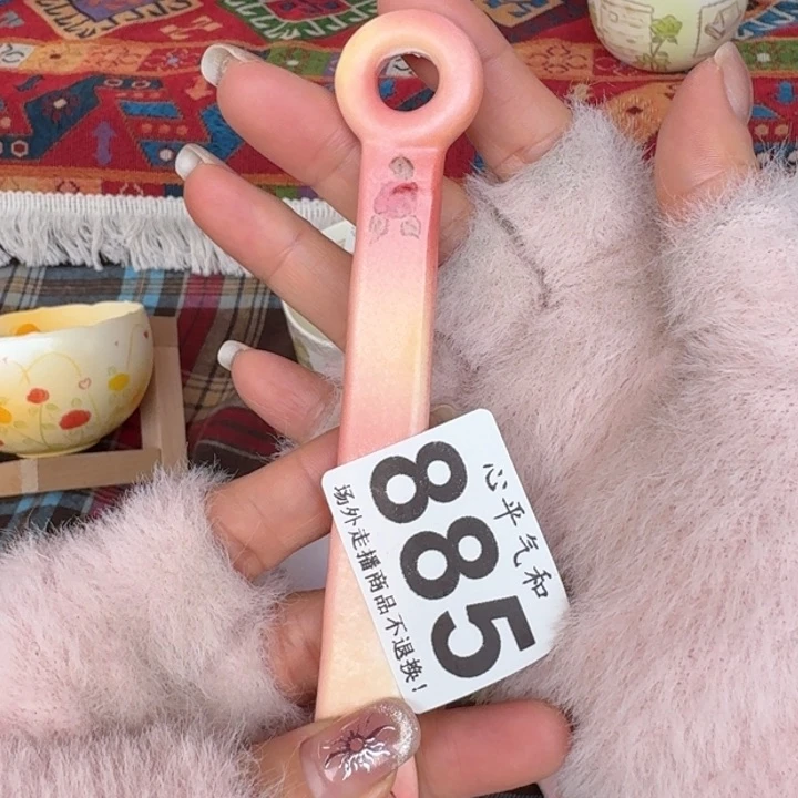 杯*️**陶瓷1111111111111111