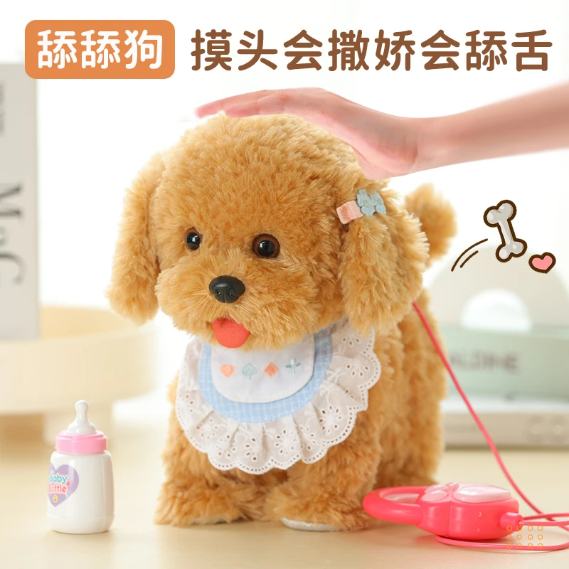 婴儿玩具一周岁宝宝生日礼物婴幼儿12个月2-3岁半早教益智力开发6