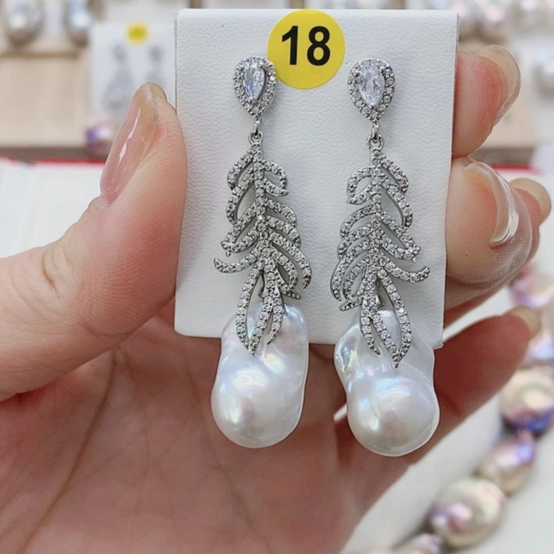 【闪购商品】淡水珍珠耳饰9K金镶嵌花***H