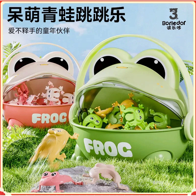 亲子互动青蛙玩具儿童按压户外益智跳跳蛙游戏男女孩新款弹跳青H
