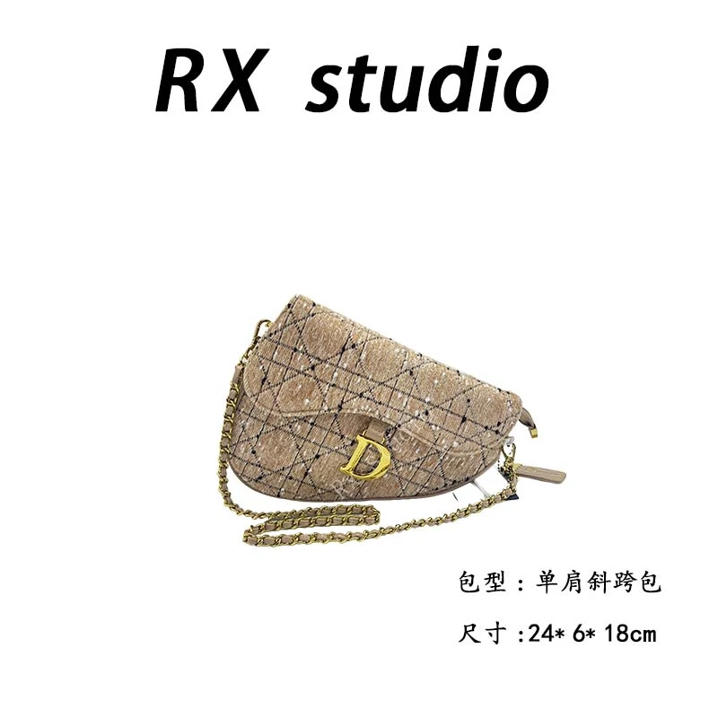【母亲节礼物】ZT-D7076-可可色RAIN.CUN轻奢小众时尚女士包
