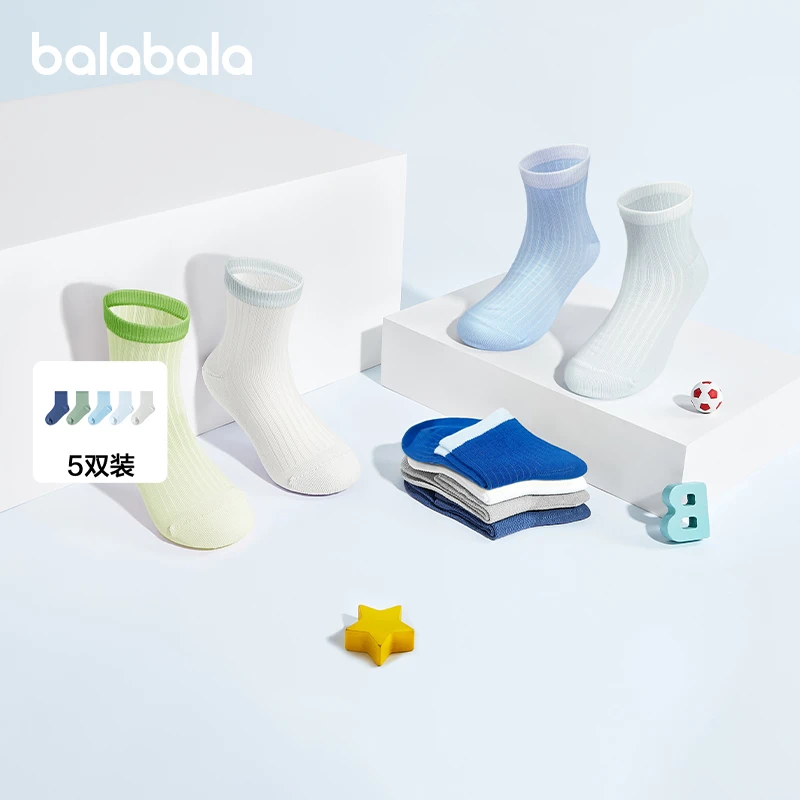 巴拉巴拉儿童船袜夏季网眼袜薄透气男女童短袜纯色日常柔弹五双装