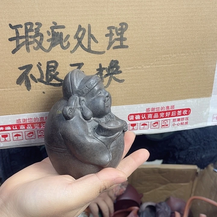 紫砂茶壶宜兴紫砂壶瑕疵