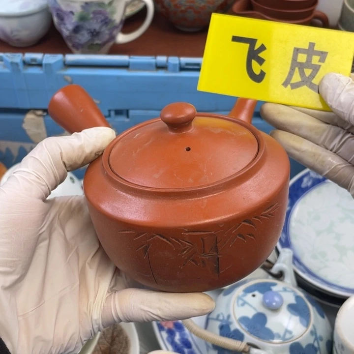 他家瓷器真美…开播了