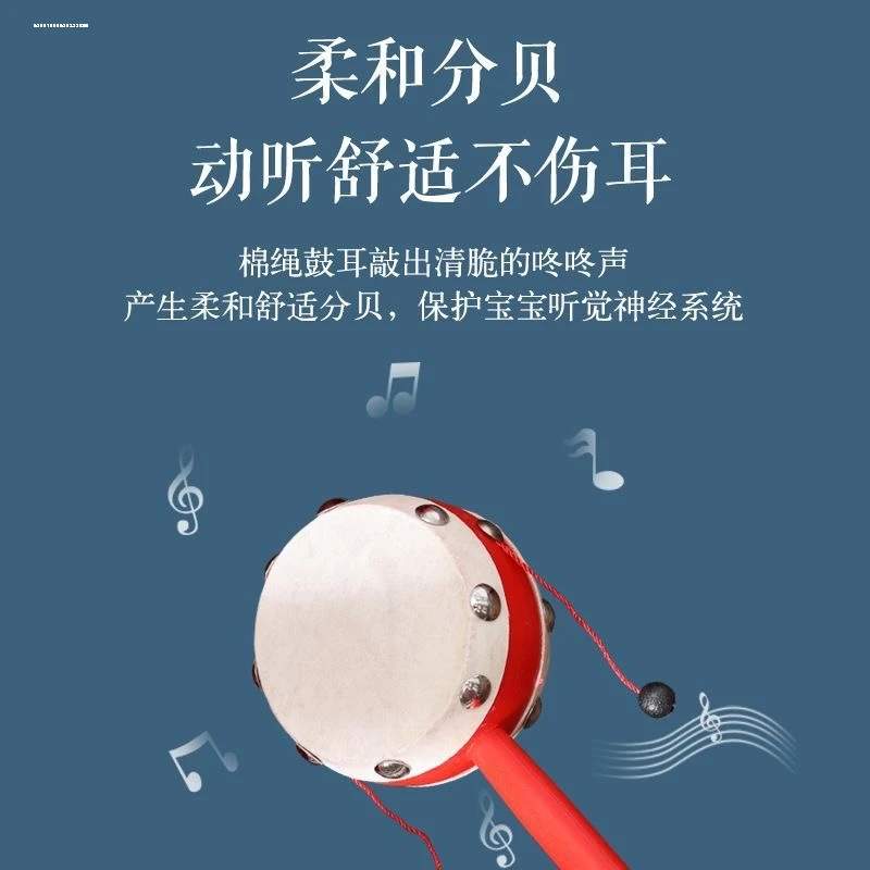 老式郎鼓木质拨浪鼓羊皮手摇鼓传统波浪鼓吆喝叫卖鼓手柄鼓