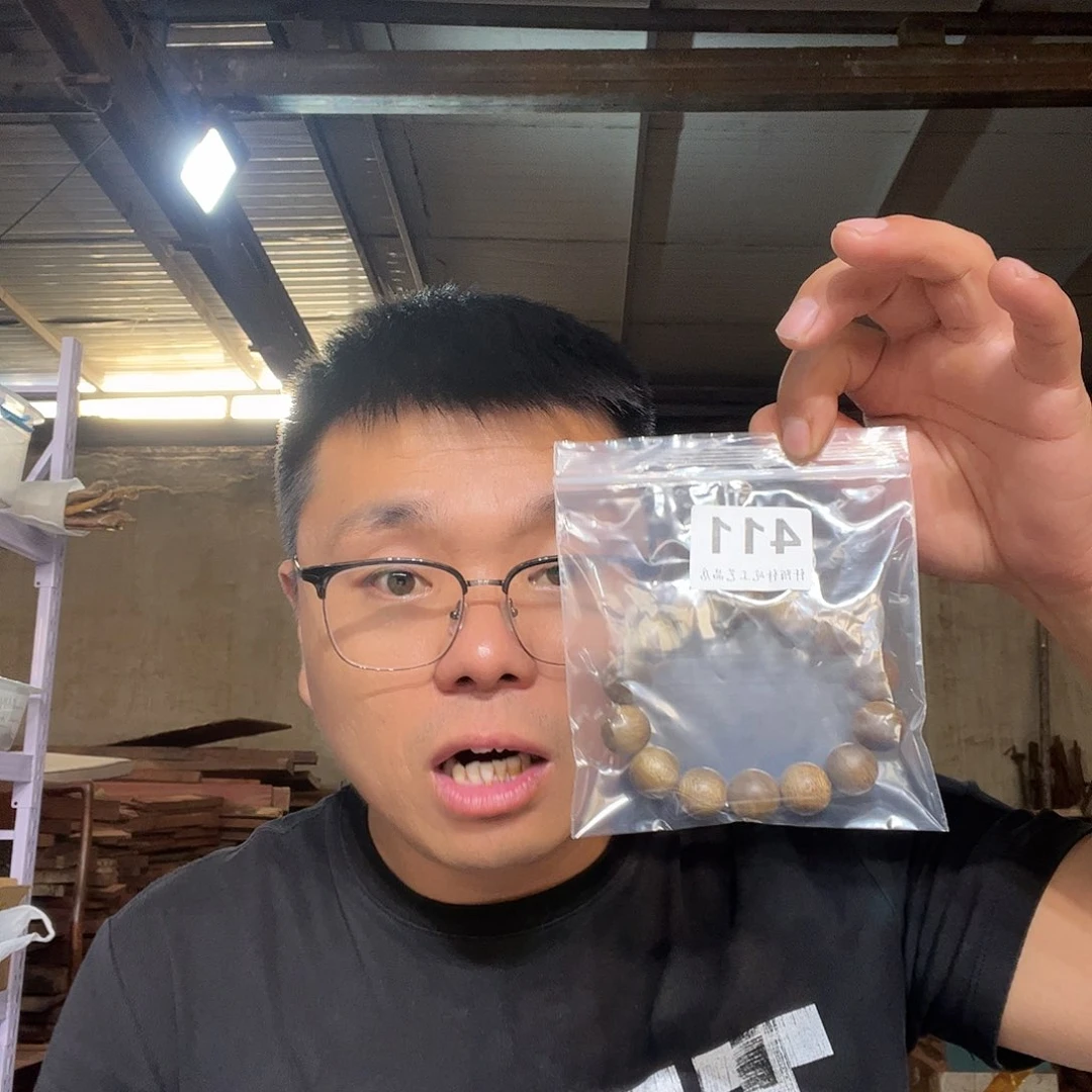 大果紫檀（缅甸花梨）411大