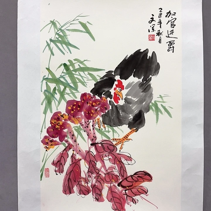 国画亲笔手绘放心去藏