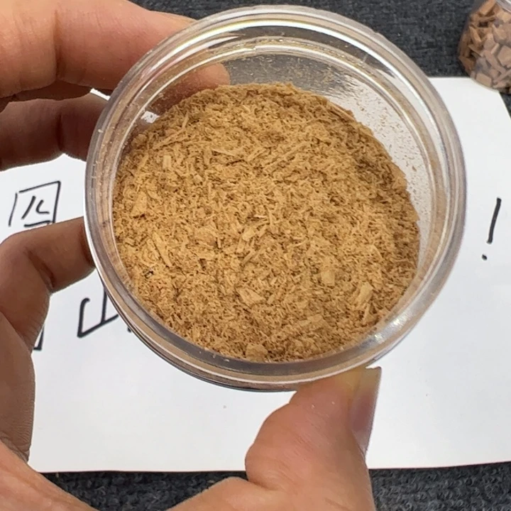 木檀香20g………………………………