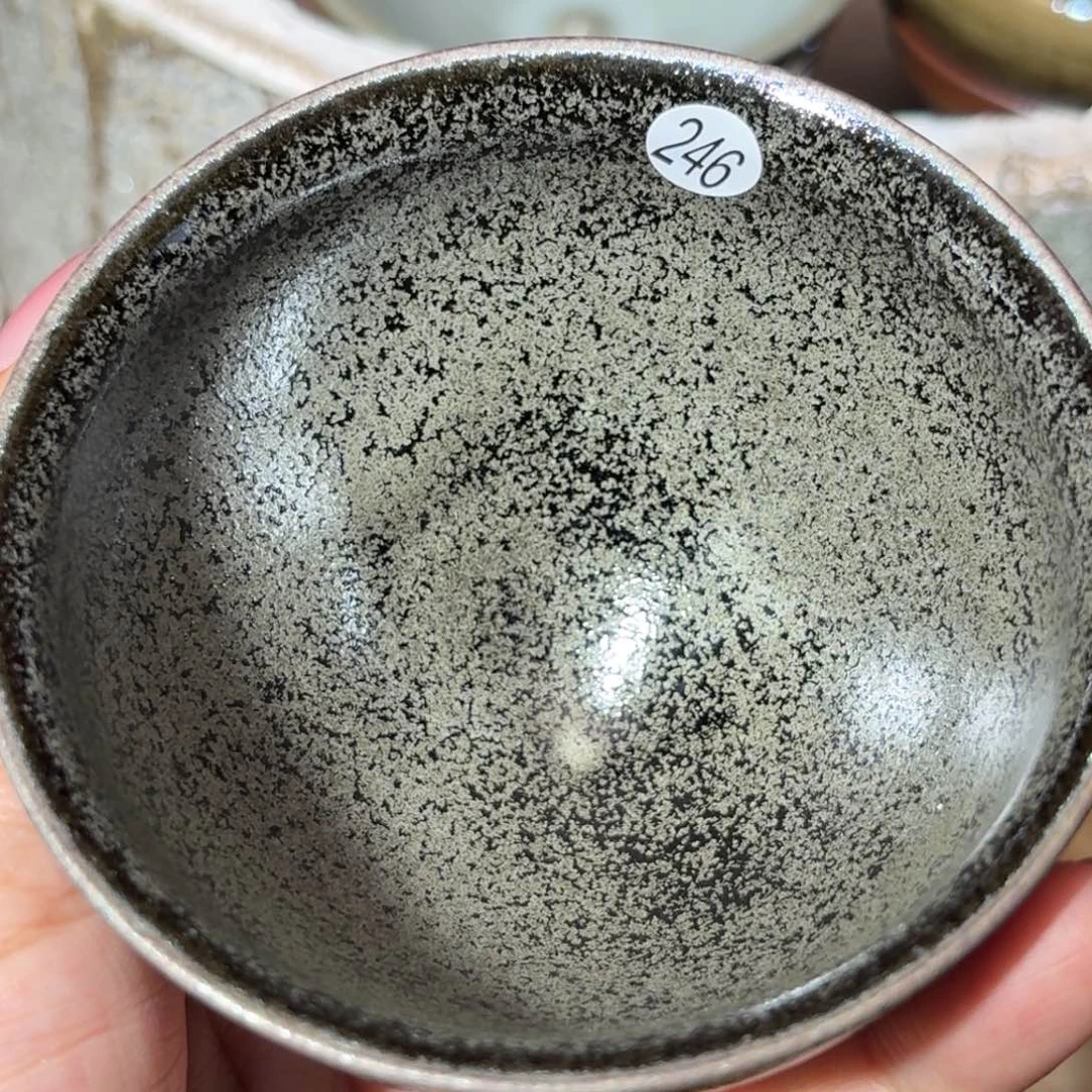 茶盏义兴龙窑建盏246