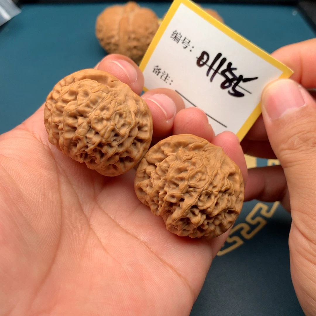 文玩核桃把件39.5全品秦闷1185