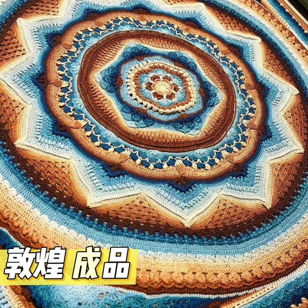 圣殿毯成品材料包阿卡迪亚毯子定制礼品手工蛋糕线钩织
