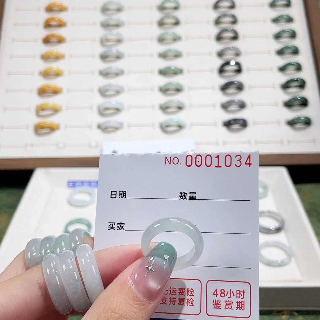 翡翠戒指未镶嵌喜*港11