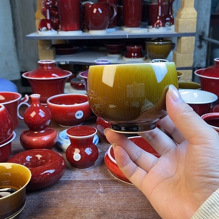 景德镇名陶坊原矿郎红