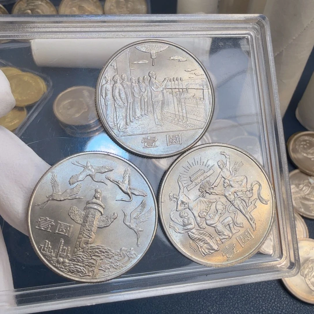 其他普通金属建国三十五周年一套三枚断杆2号