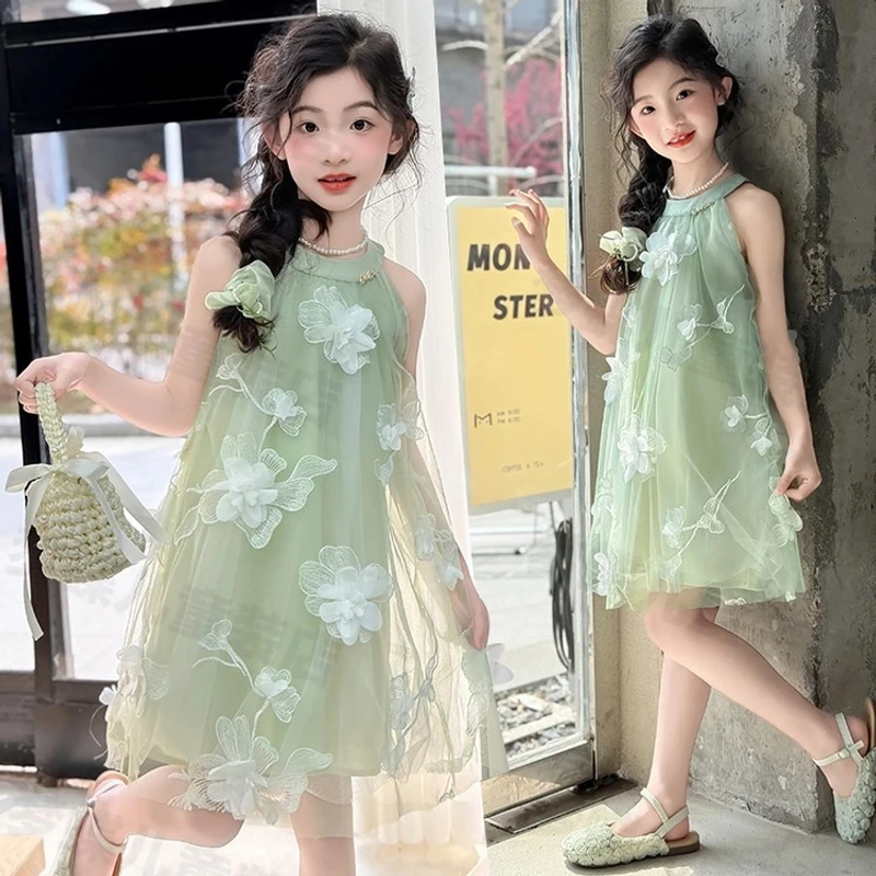 女童连衣裙夏装2025新款洋气儿童夏季公主裙小女孩蓬蓬纱吊带裙子