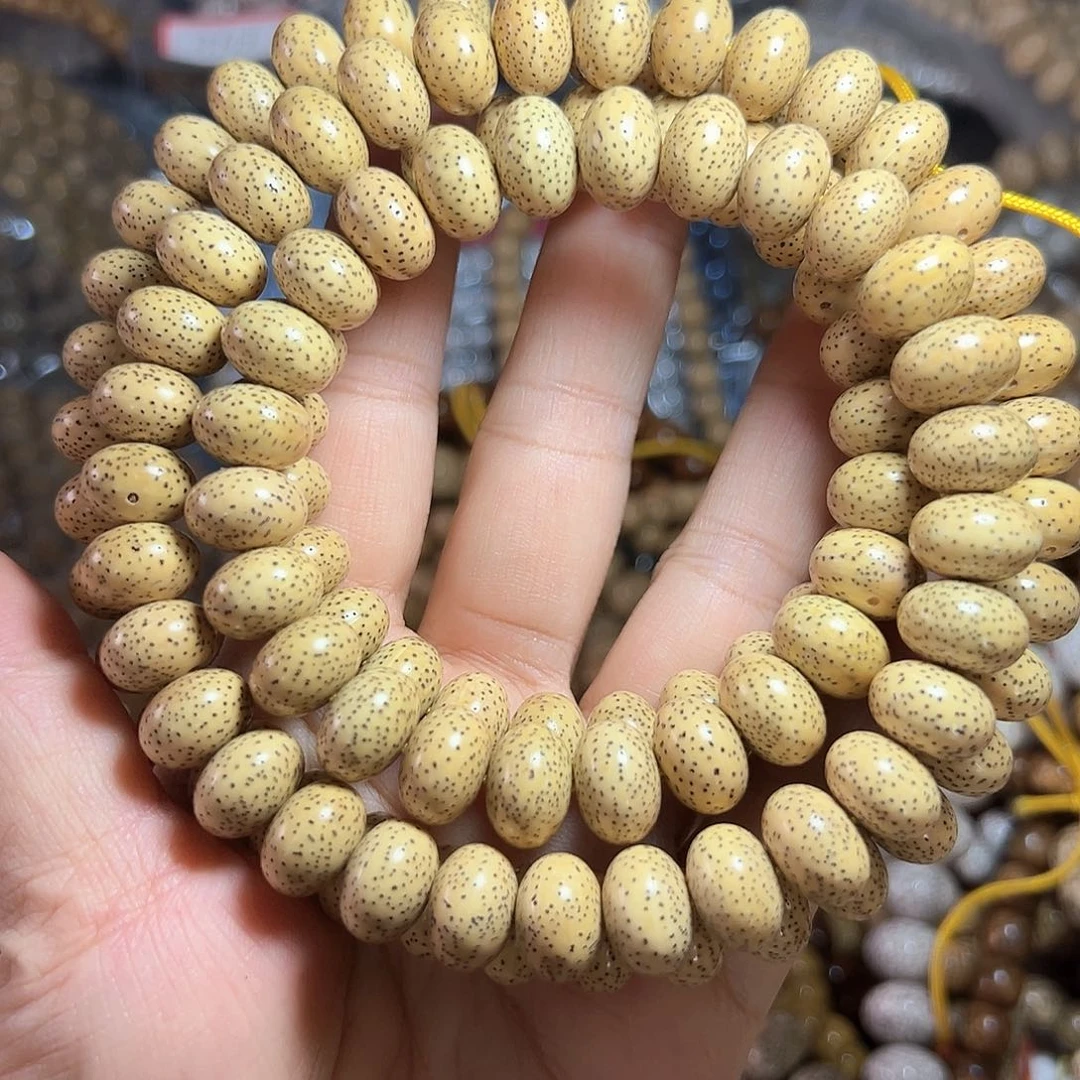 星月菩提手串星月菩提原生态