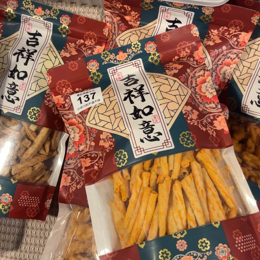 最****～137陶瓷陶瓷陶瓷陶瓷