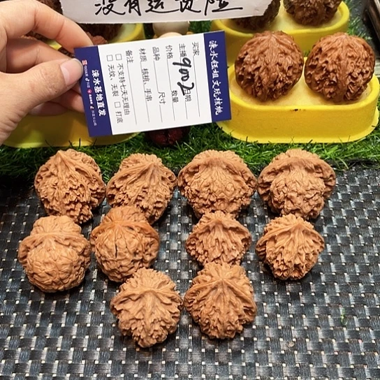 把件桃核核桃大礼包5对9002