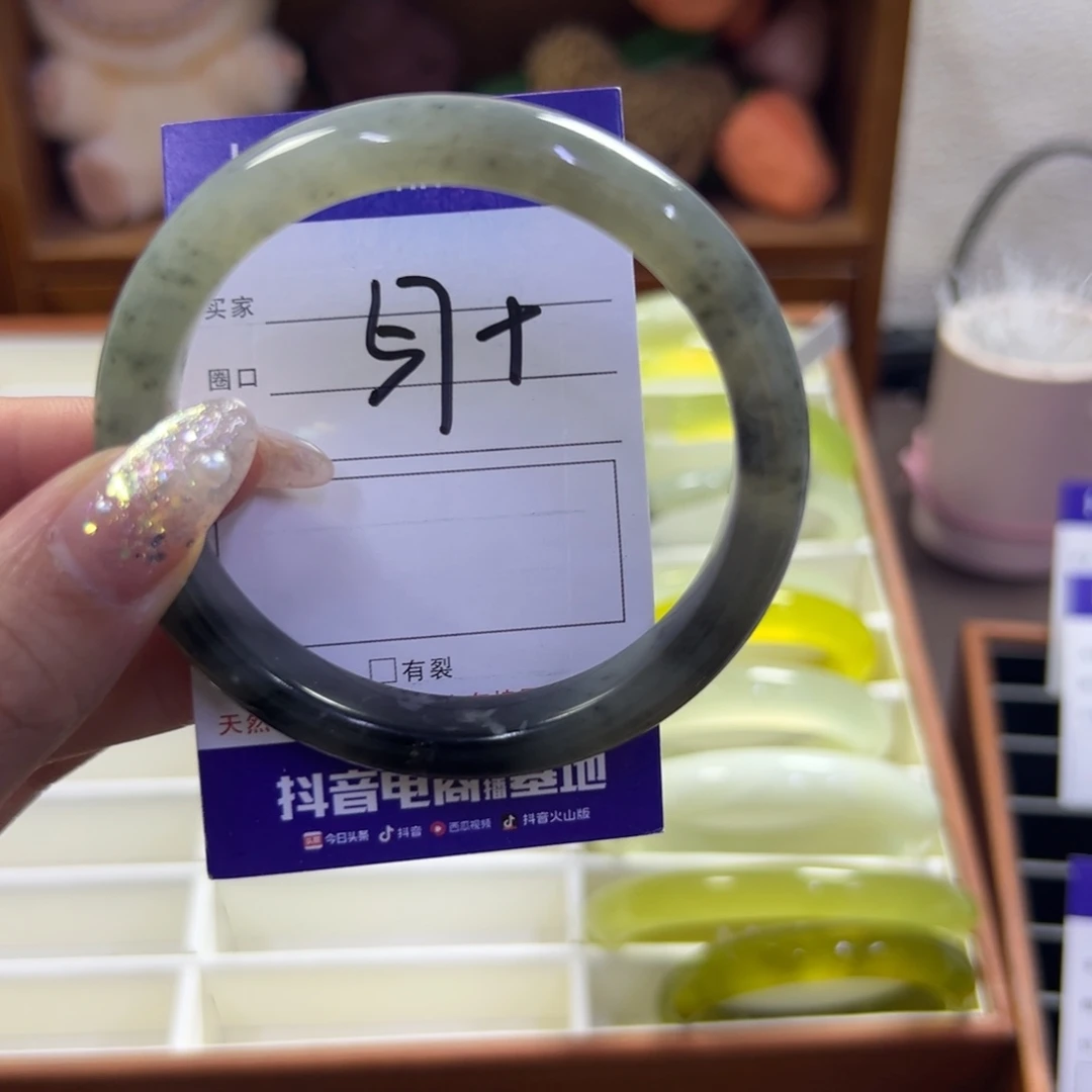 蛇纹石玉未镶嵌手镯677