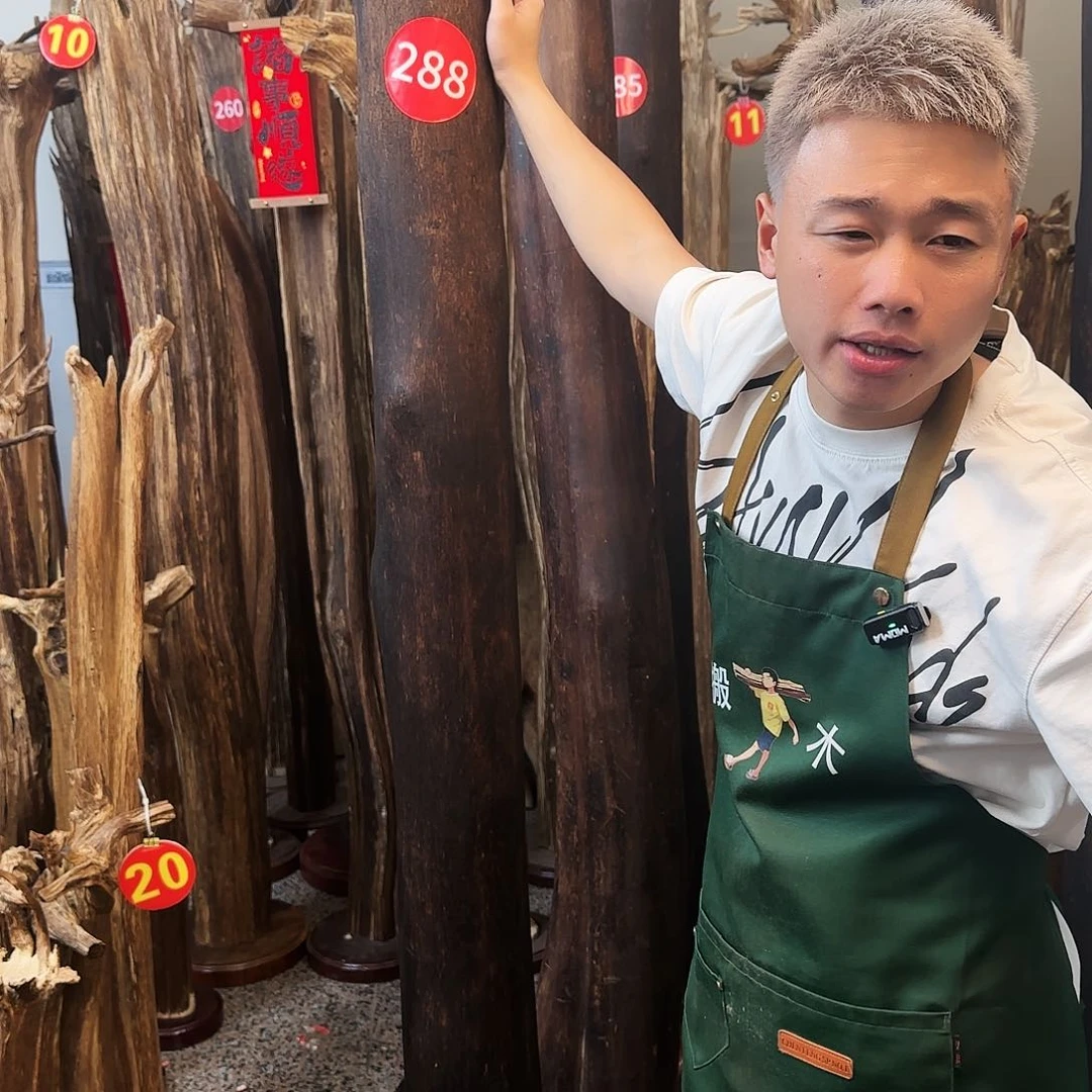 沉香木摆件高**水天然沉香原木摆件➕底座