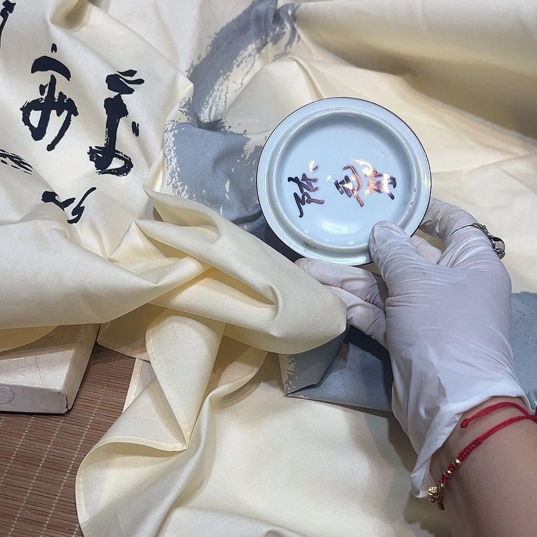 瓷片瓷器满58包邮包邮包邮
