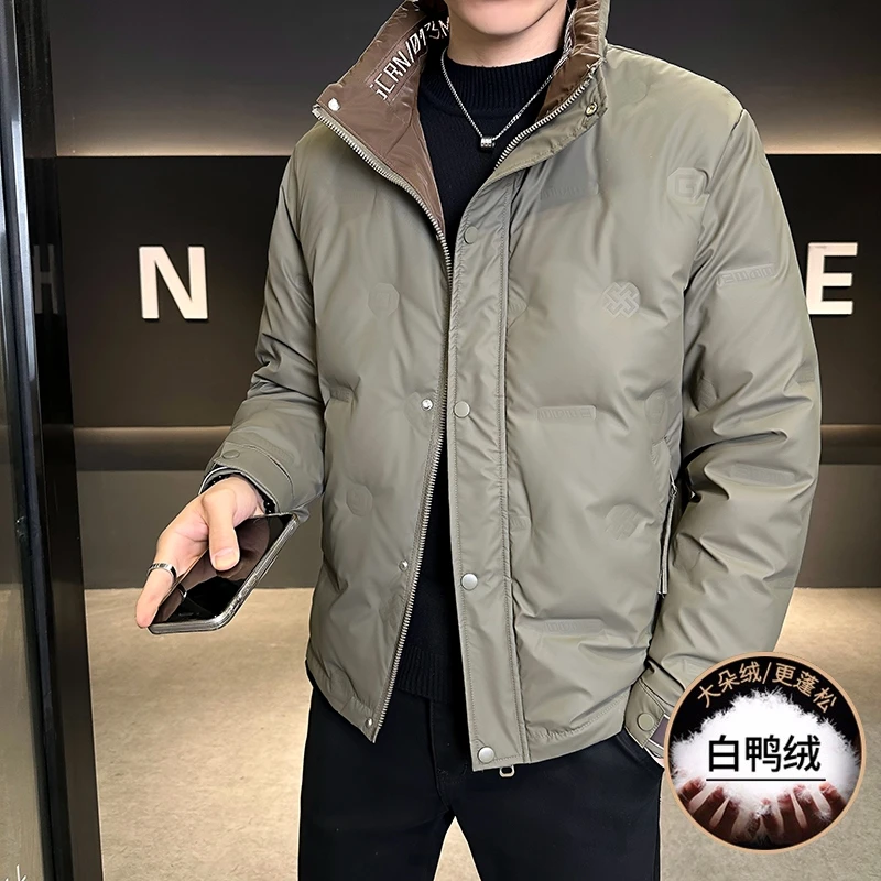 羽绒服男款冬季2025新款加厚保暖外套立领时尚男装夹克防寒