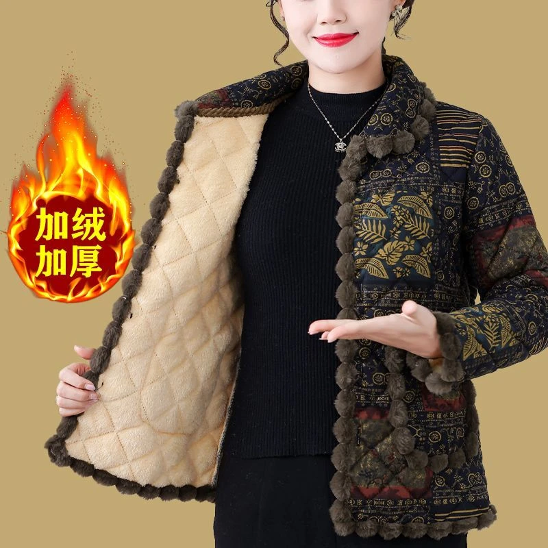 妈妈冬季棉袄女装加绒保暖棉衣外套新款中老年时尚棉服洋气加厚